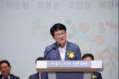 2025년 상반기 퇴임식 3J2A9276_resize.JPG
