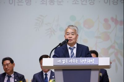 2025년 상반기 퇴임식 3J2A9277_resize.JPG