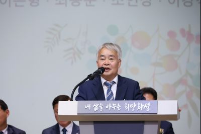 2025년 상반기 퇴임식 3J2A9278_resize.JPG