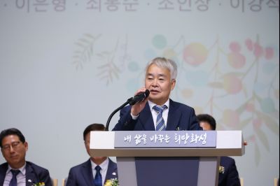 2025년 상반기 퇴임식 3J2A9281_resize.JPG