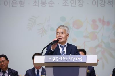 2025년 상반기 퇴임식 3J2A9282_resize.JPG