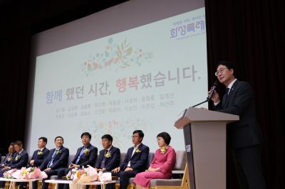 2025년 상반기 퇴임식 3J2A9298_resize.JPG