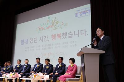 2025년 상반기 퇴임식 3J2A9300_resize.JPG