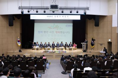 2025년 상반기 퇴임식 3J2A9331_resize.JPG