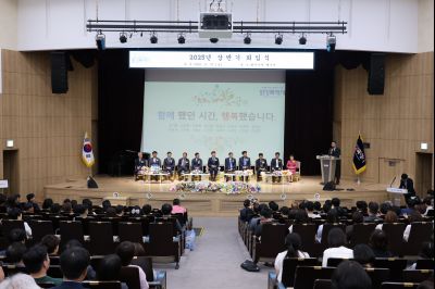 2025년 상반기 퇴임식 3J2A9332_resize.JPG