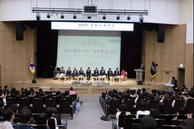 2025년 상반기 퇴임식 3J2A9333_resize.JPG