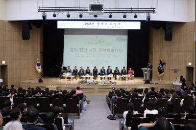 2025년 상반기 퇴임식 3J2A9334_resize.JPG