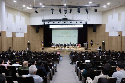 2025년 상반기 퇴임식 3J2A9338_resize.JPG