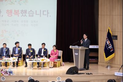 2025년 상반기 퇴임식 3J2A9340_resize.JPG