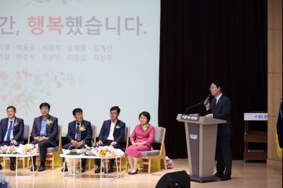 2025년 상반기 퇴임식 3J2A9348_resize.JPG