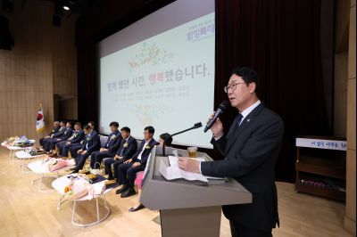 2025년 상반기 퇴임식 3J2A9374_resize.JPG