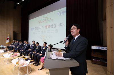 2025년 상반기 퇴임식 3J2A9392_resize.JPG