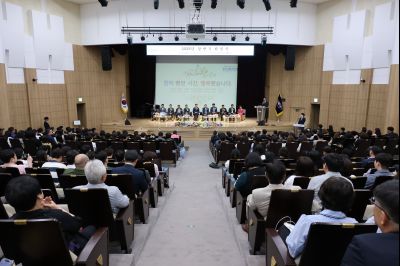 2025년 상반기 퇴임식 3J2A9406_resize.JPG