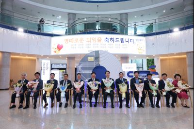 2025년 상반기 퇴임식 3J2A9417_resize.JPG