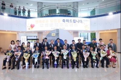 2025년 상반기 퇴임식 3J2A9461_resize.JPG