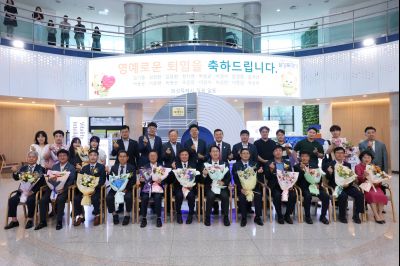 2025년 상반기 퇴임식 3J2A9463_resize.JPG