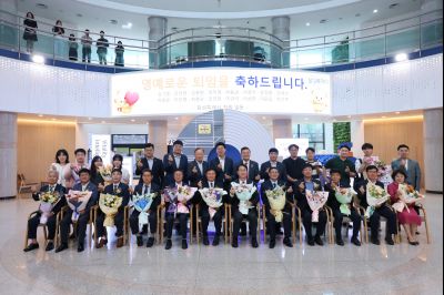 2025년 상반기 퇴임식 3J2A9469_resize.JPG