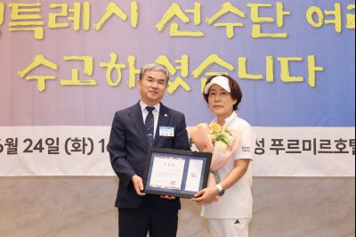제15회 경기도장애인체육대회 화성특례시 선수단 해단식 3J2A6940_resize.JPG