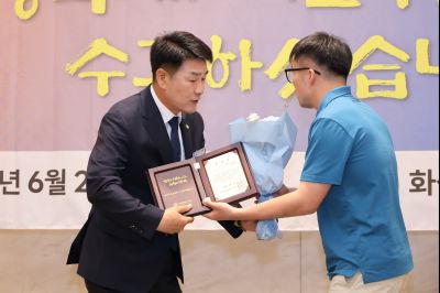 제15회 경기도장애인체육대회 화성특례시 선수단 해단식 3J2A6954_resize.JPG