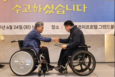 제15회 경기도장애인체육대회 화성특례시 선수단 해단식 3J2A6979_resize.JPG