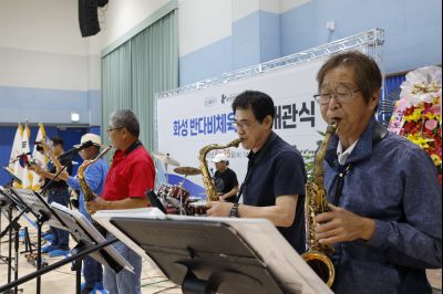 화성반다비체육센터 개관식 _A5A2304_resize.JPG