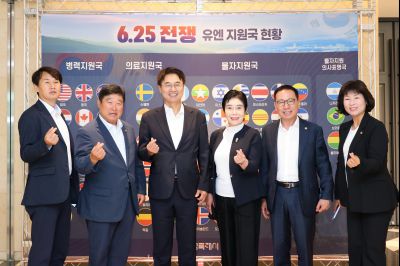 6.25전쟁 제75주년 기념식 3J2A7239_resize.JPG