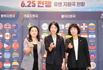 6.25전쟁 제75주년 기념식 3J2A7253_resize.JPG