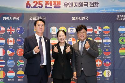 6.25전쟁 제75주년 기념식 3J2A7264_resize.JPG