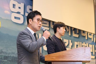 6.25전쟁 제75주년 기념식 3J2A7291_resize.JPG