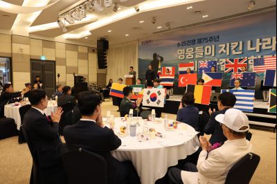 6.25전쟁 제75주년 기념식 3J2A7324_resize.JPG