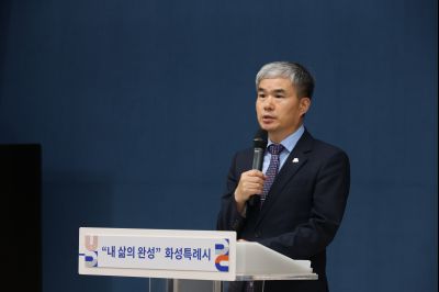 6급 이하 승진자 및 신규 임용자 임용장 교부 3J2A3478_resize.JPG
