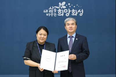 6급 이하 승진자 및 신규 임용자 임용장 교부 3J2A3036_resize.JPG