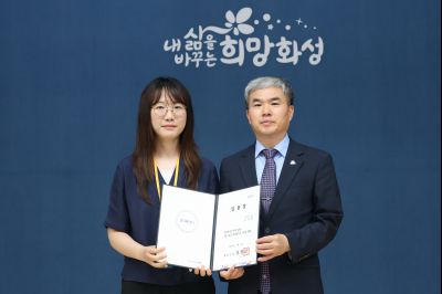 6급 이하 승진자 및 신규 임용자 임용장 교부 3J2A3044_resize.JPG