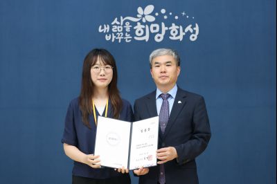6급 이하 승진자 및 신규 임용자 임용장 교부 3J2A3045_resize.JPG