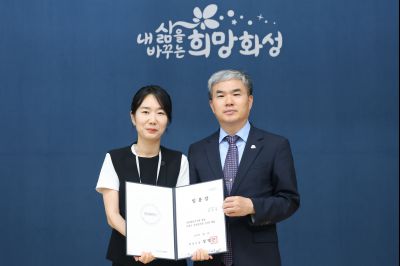 6급 이하 승진자 및 신규 임용자 임용장 교부 3J2A3046_resize.JPG