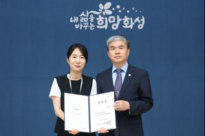 6급 이하 승진자 및 신규 임용자 임용장 교부 3J2A3047_resize.JPG