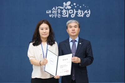 6급 이하 승진자 및 신규 임용자 임용장 교부 3J2A3053_resize.JPG