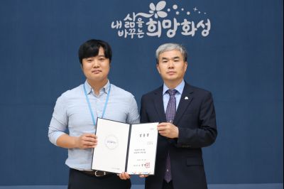 6급 이하 승진자 및 신규 임용자 임용장 교부 3J2A3064_resize.JPG