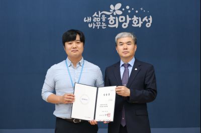 6급 이하 승진자 및 신규 임용자 임용장 교부 3J2A3065_resize.JPG