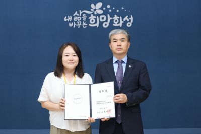 6급 이하 승진자 및 신규 임용자 임용장 교부 3J2A3073_resize.JPG