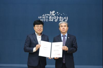 6급 이하 승진자 및 신규 임용자 임용장 교부 3J2A3087_resize.JPG