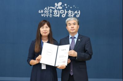 6급 이하 승진자 및 신규 임용자 임용장 교부 3J2A3091_resize.JPG