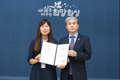 6급 이하 승진자 및 신규 임용자 임용장 교부 3J2A3093_resize.JPG