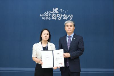 6급 이하 승진자 및 신규 임용자 임용장 교부 3J2A3102_resize.JPG