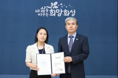 6급 이하 승진자 및 신규 임용자 임용장 교부 3J2A3104_resize.JPG