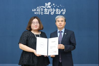 6급 이하 승진자 및 신규 임용자 임용장 교부 3J2A3108_resize.JPG