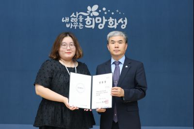 6급 이하 승진자 및 신규 임용자 임용장 교부 3J2A3109_resize.JPG