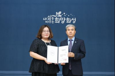 6급 이하 승진자 및 신규 임용자 임용장 교부 3J2A3111_resize.JPG