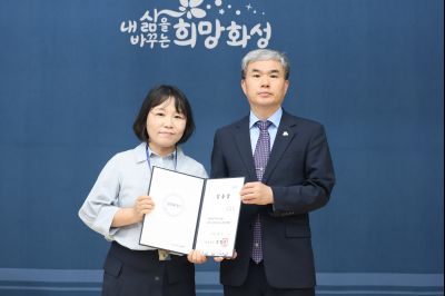 6급 이하 승진자 및 신규 임용자 임용장 교부 3J2A3115_resize.JPG