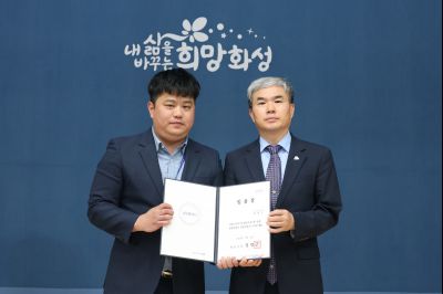 6급 이하 승진자 및 신규 임용자 임용장 교부 3J2A3124_resize.JPG